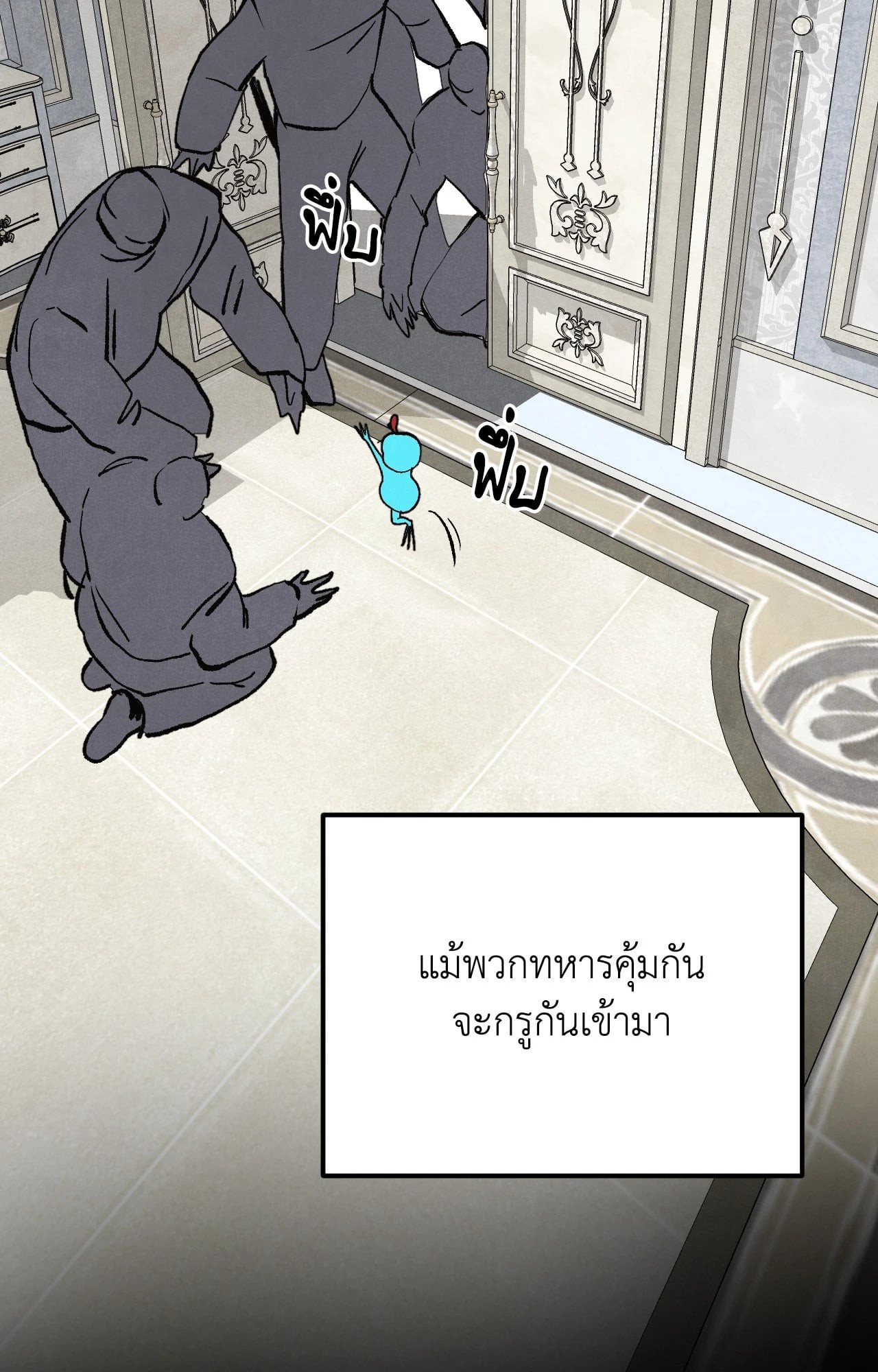 หน้า 40