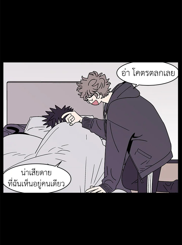 หน้า 47