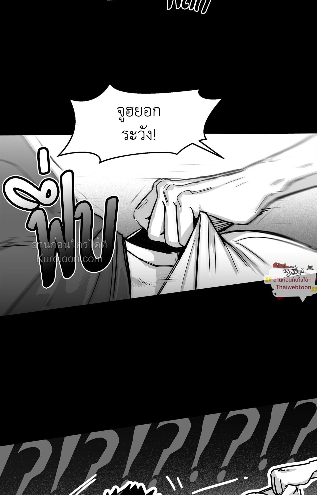 หน้า 73