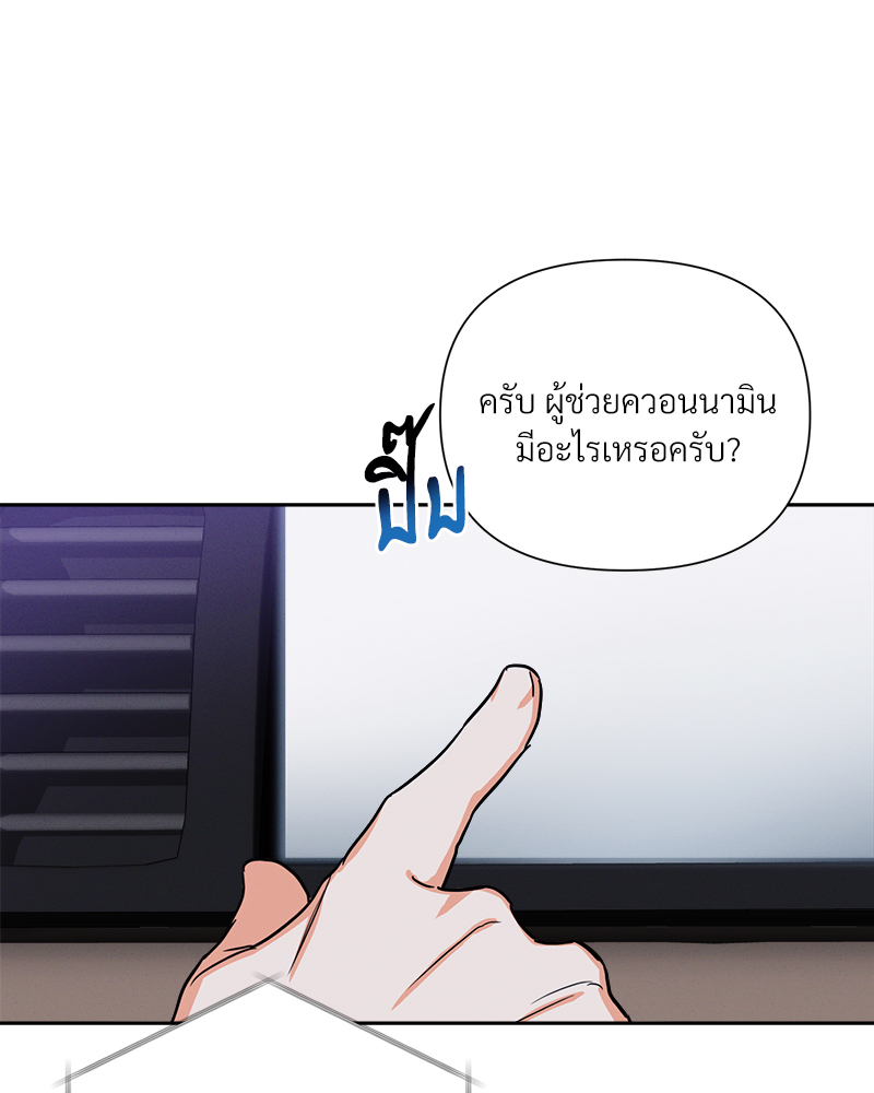 หน้า 78