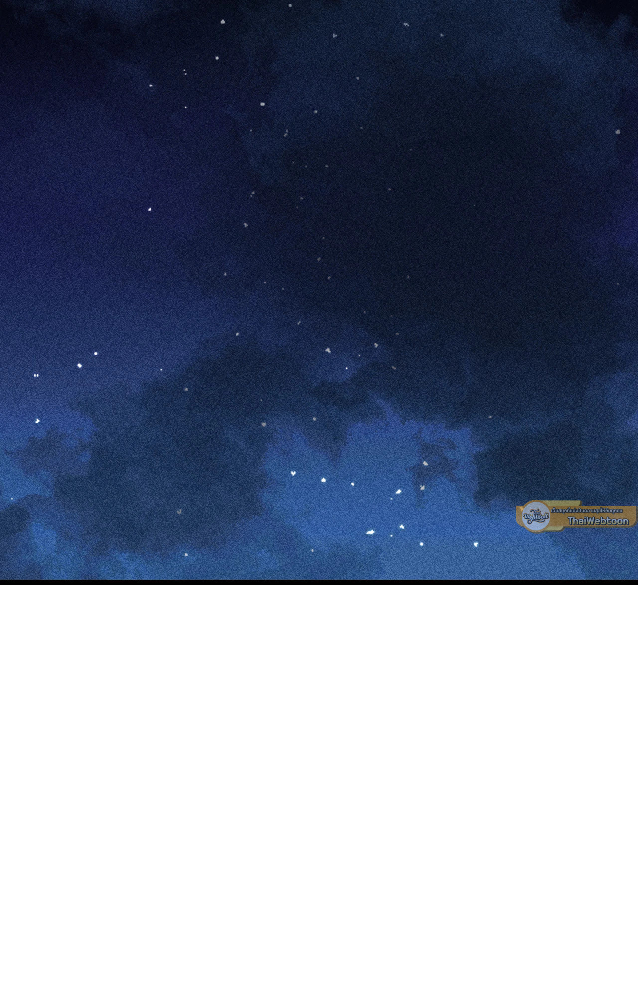 Diego (R+) ตอนที่ 12 - รูปที่ 2