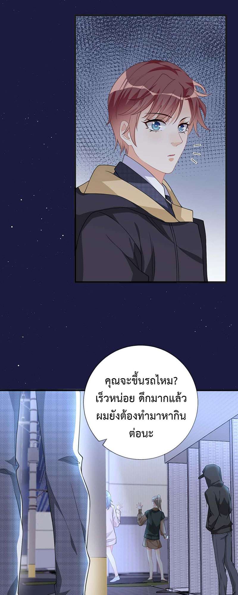 หน้า 35