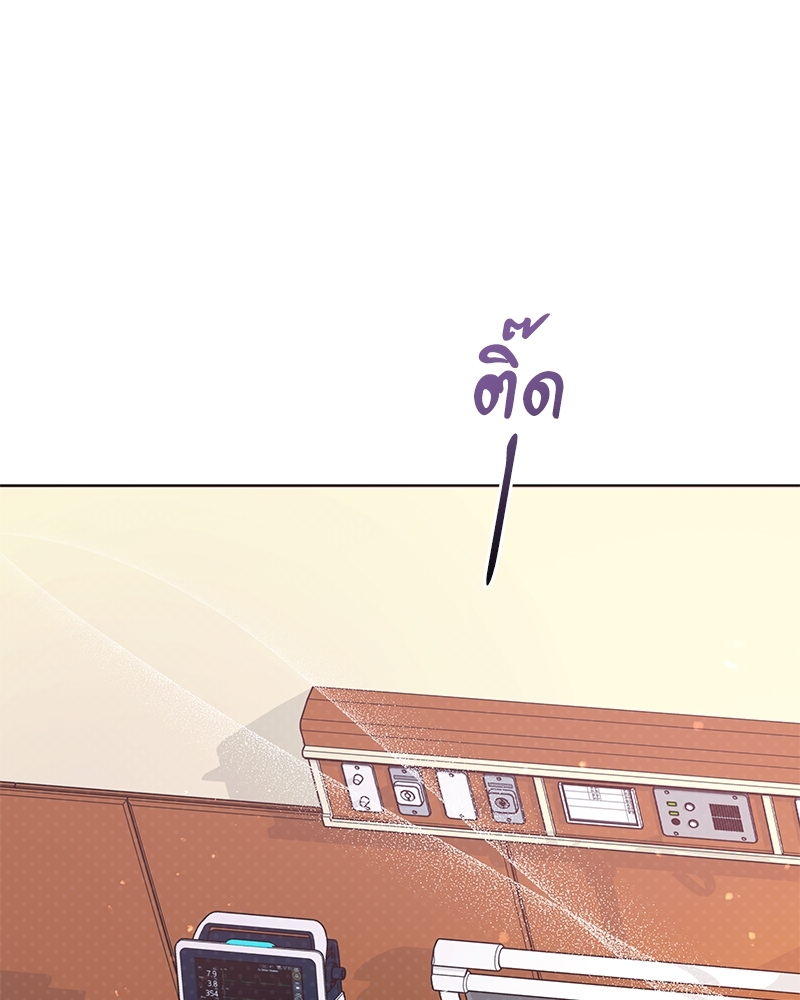 หน้า 116