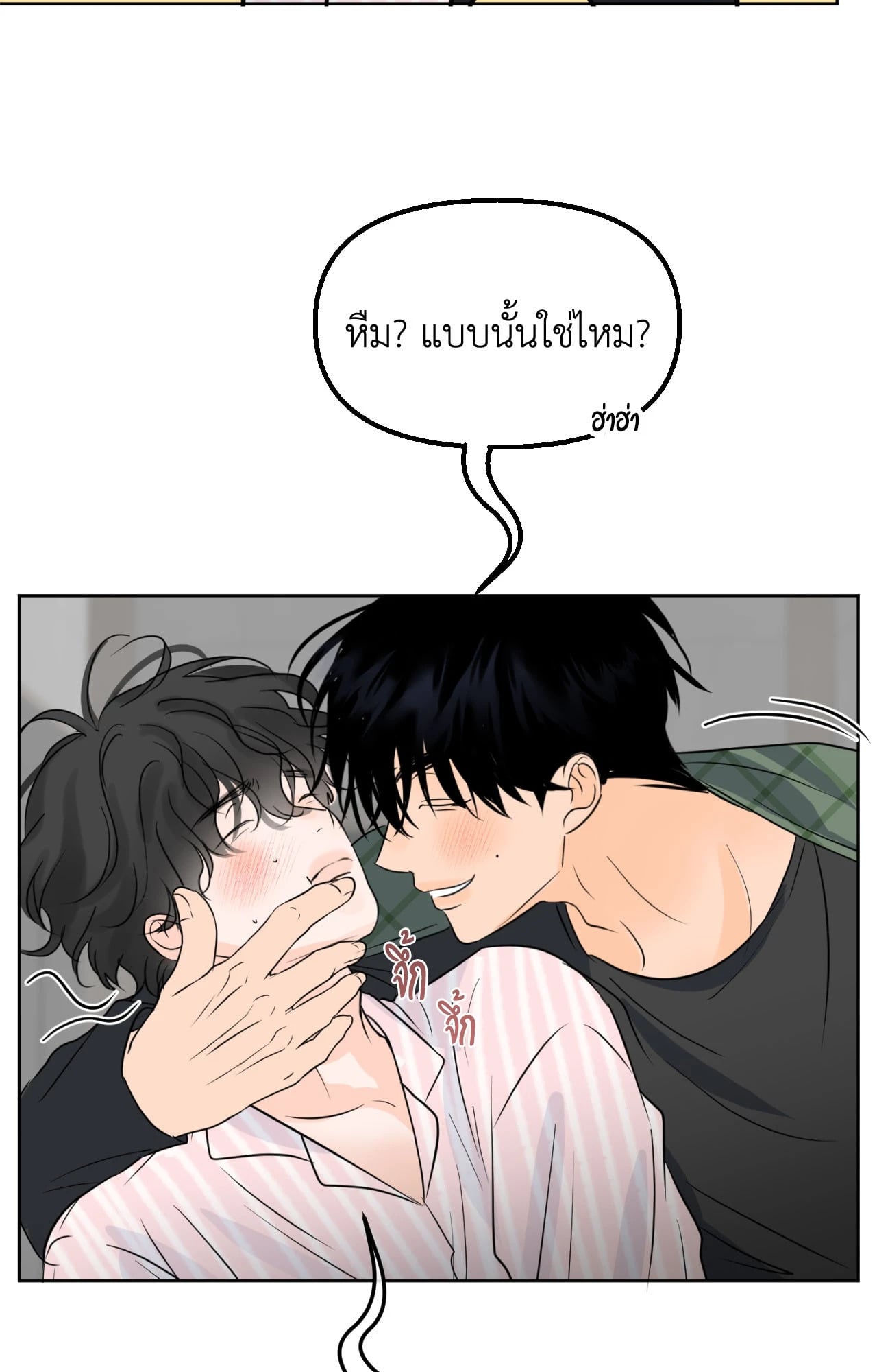 หน้า 56