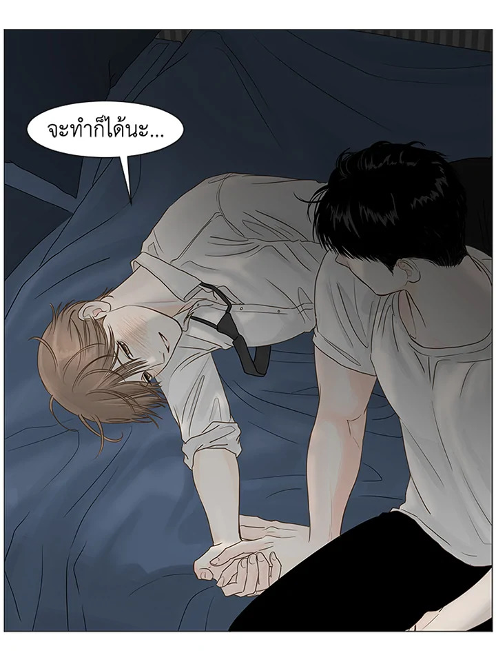 หน้า 58