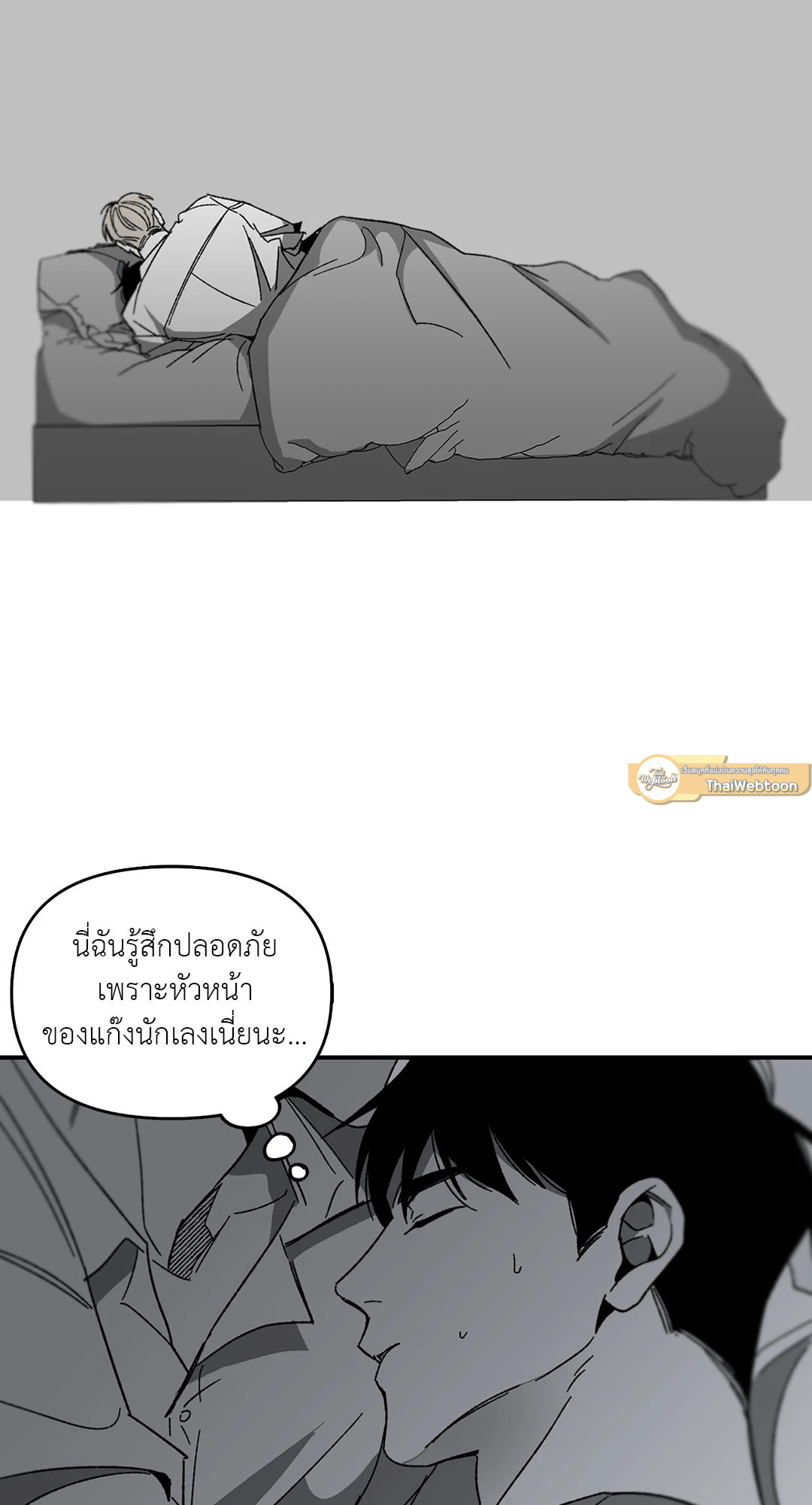 หน้า 40