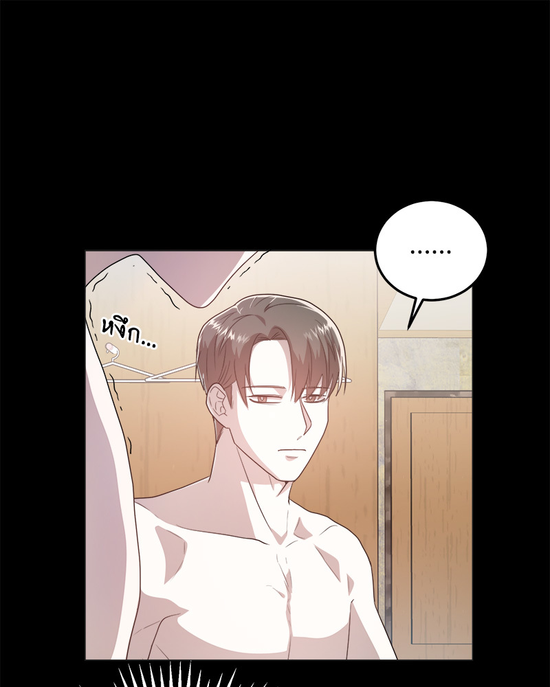 หน้า 72