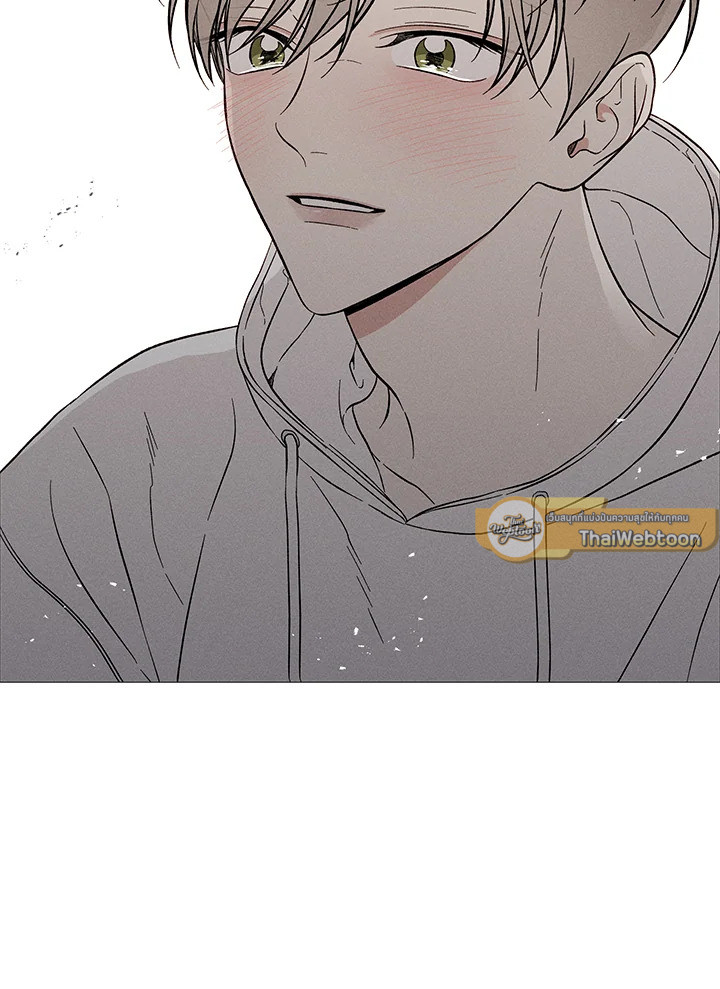 หน้า 80