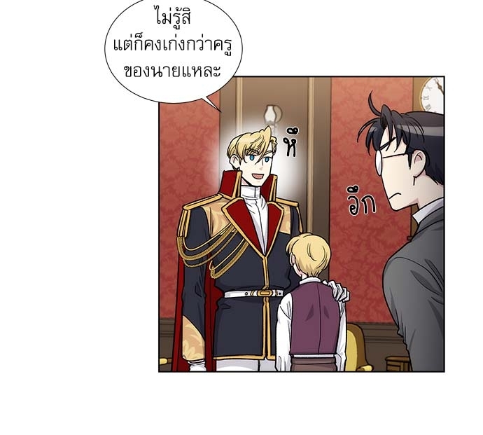 หน้า 27