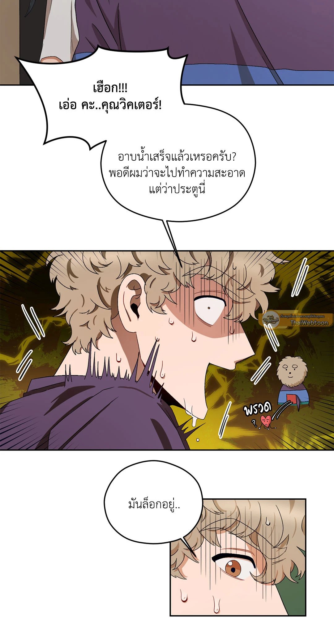 หน้า 30