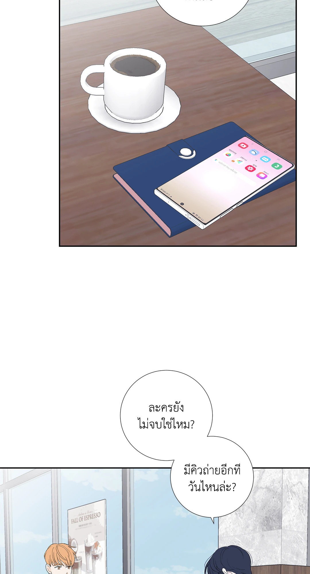 หน้า 34