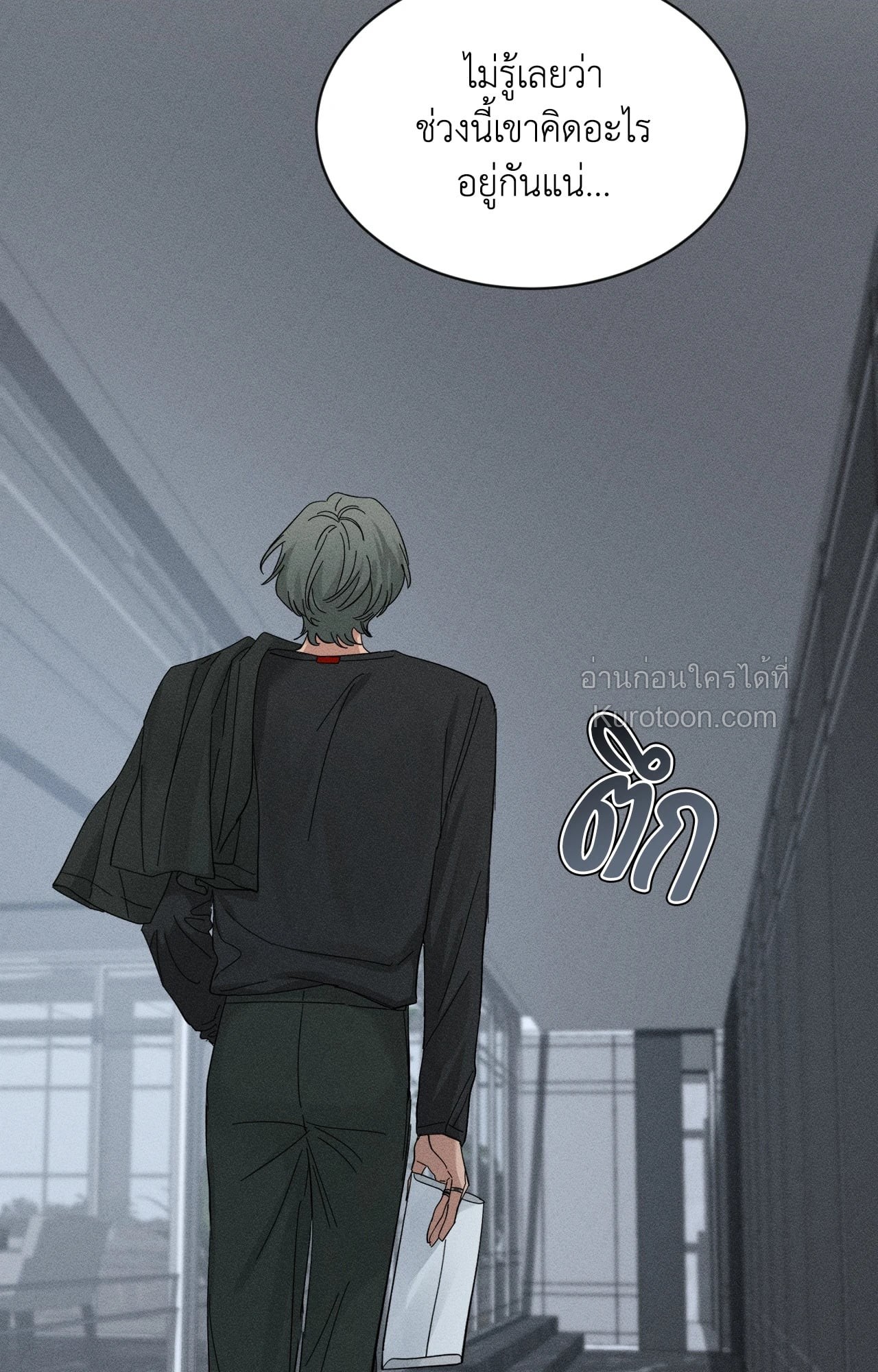 หน้า 73