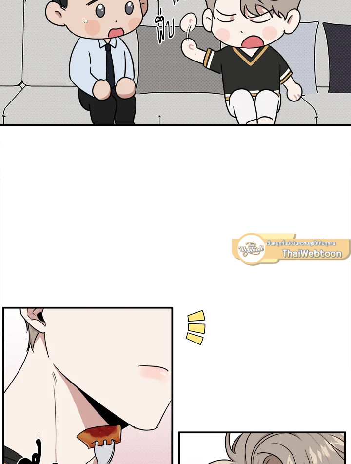 หน้า 56