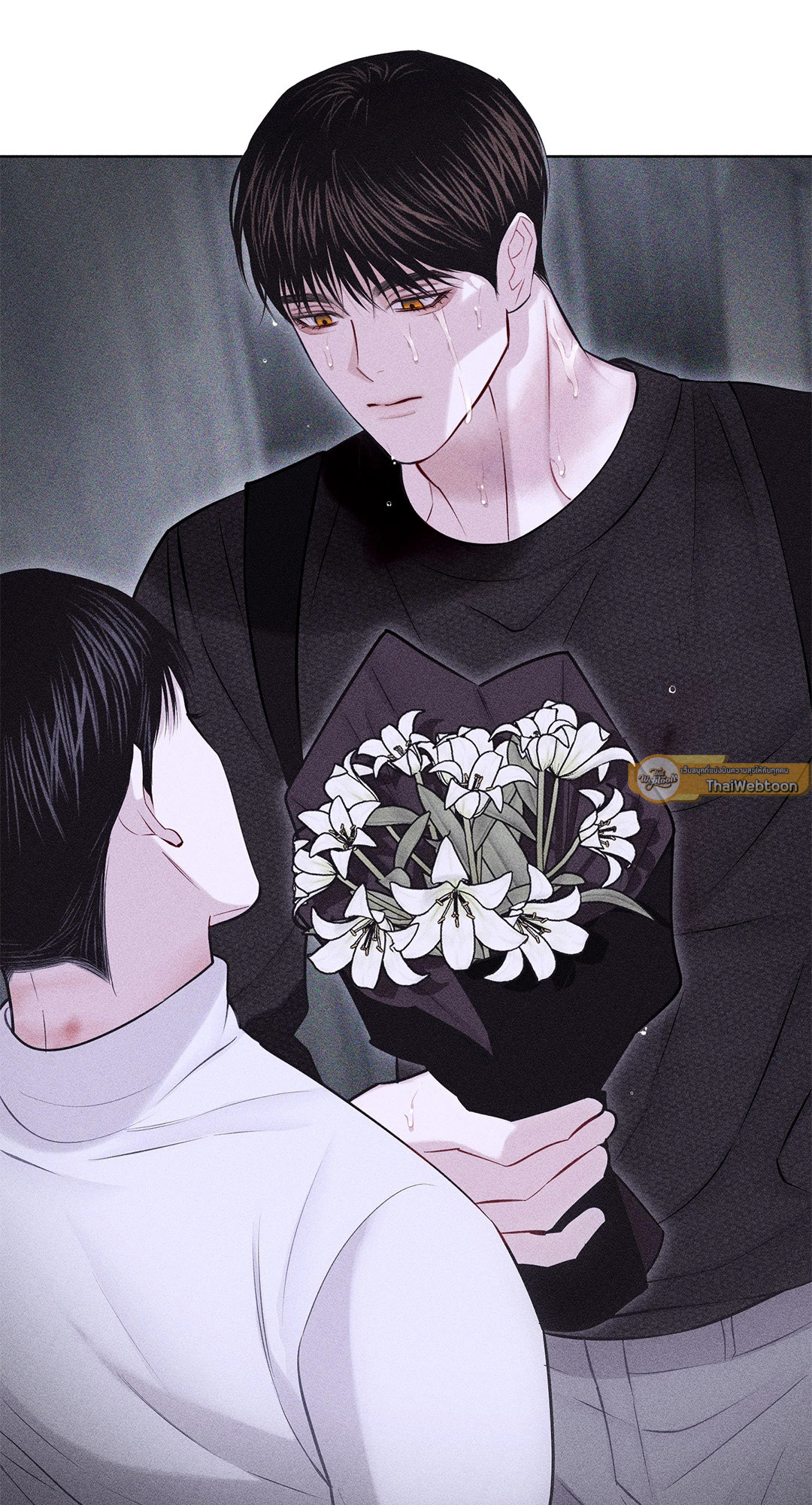 หน้า 26