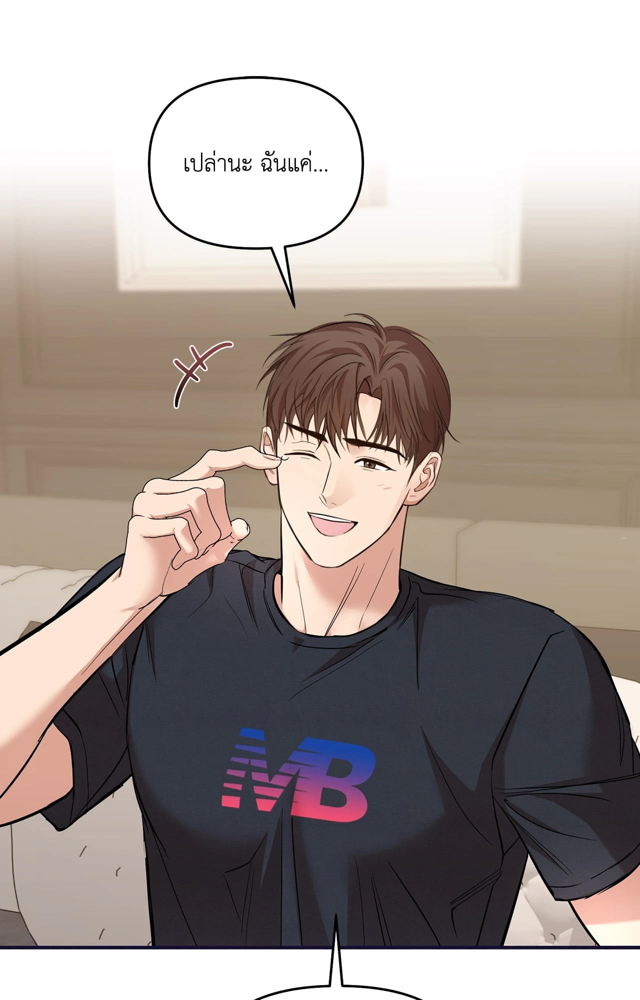 หน้า 79