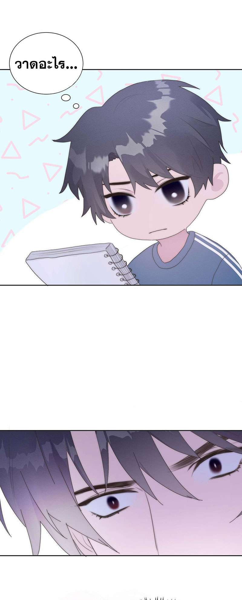 หน้า 36