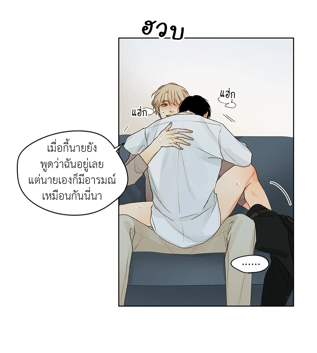 หน้า 37