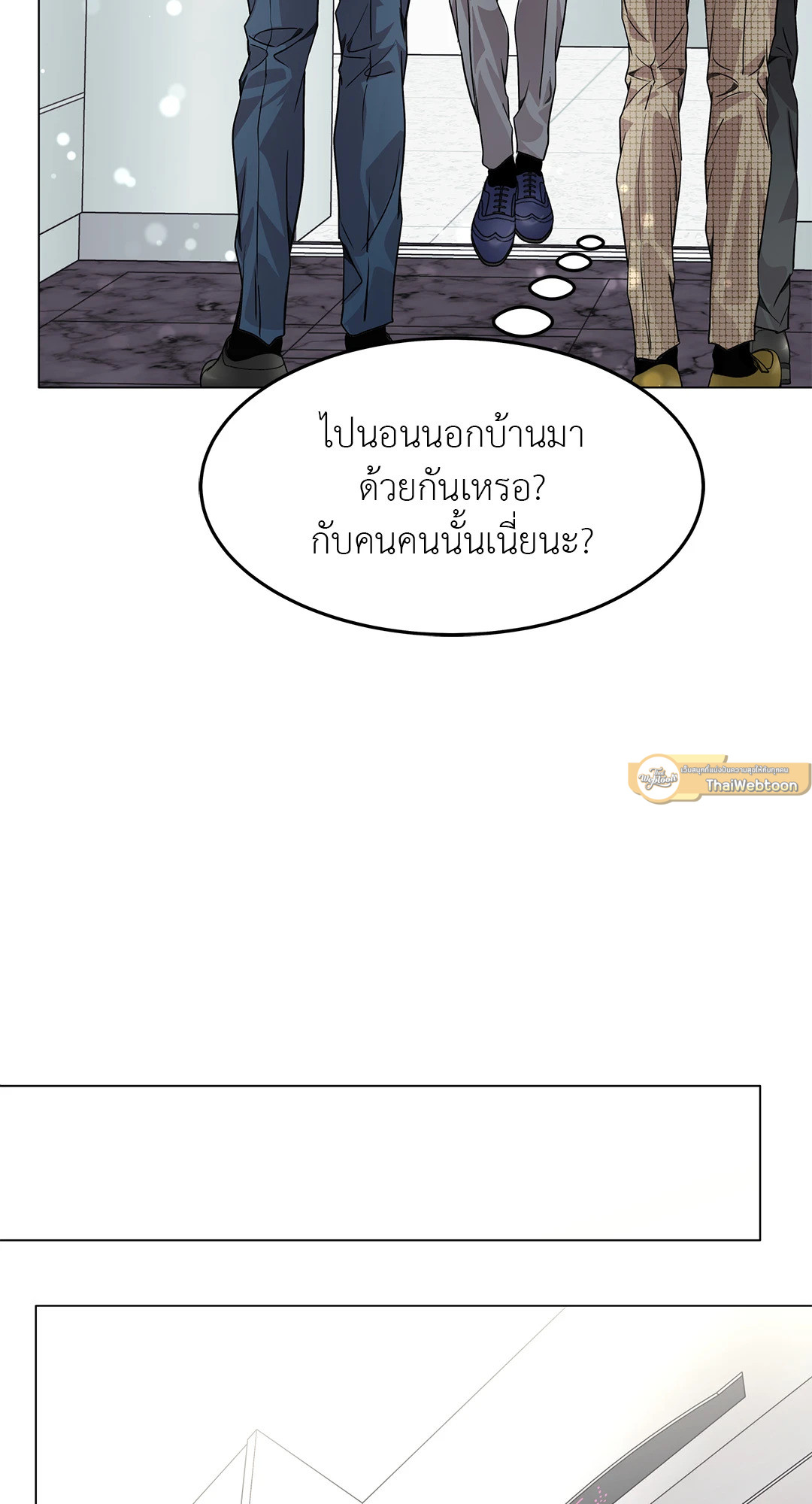 หน้า 60