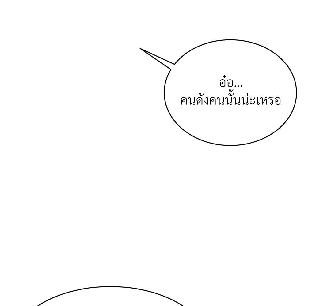 หน้า 125