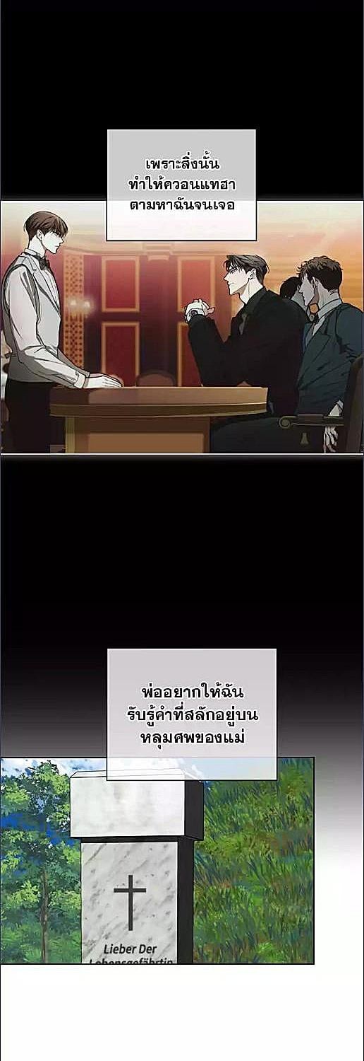 หน้า 52