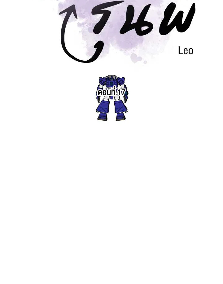 หน้า 42