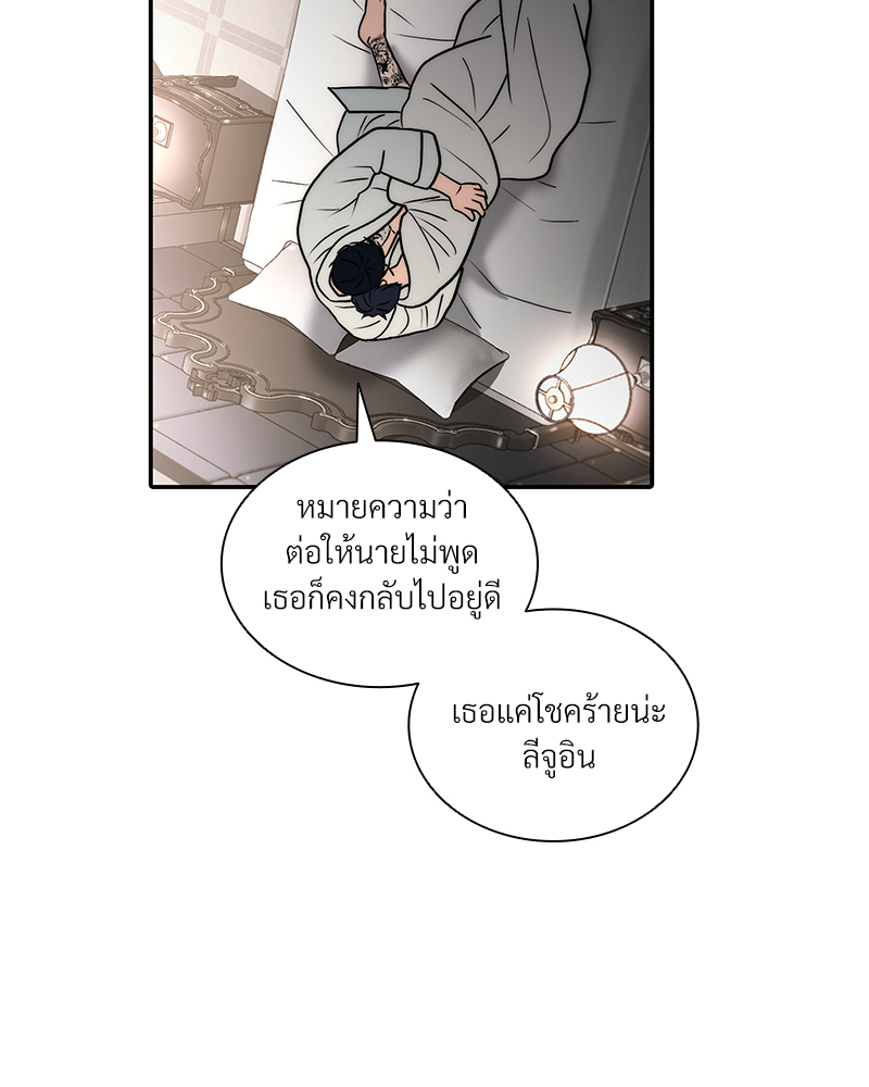 หน้า 63