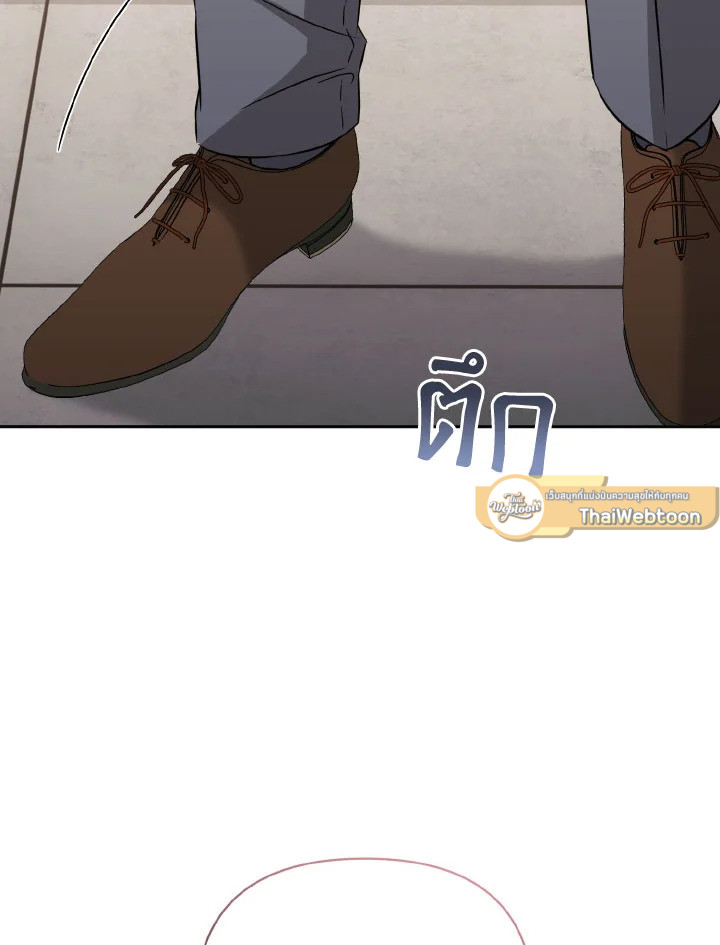หน้า 113