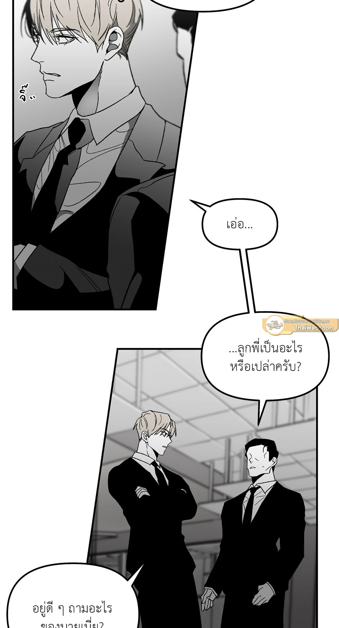 หน้า 60