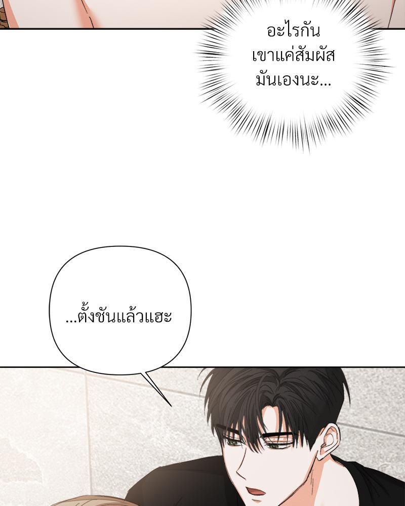 หน้า 82