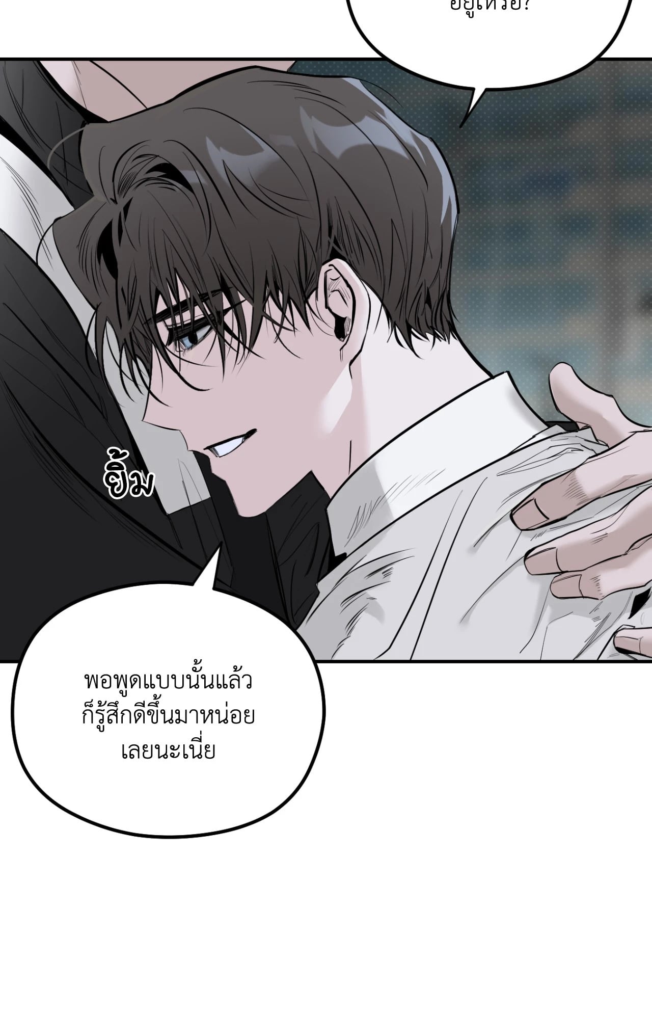 หน้า 46