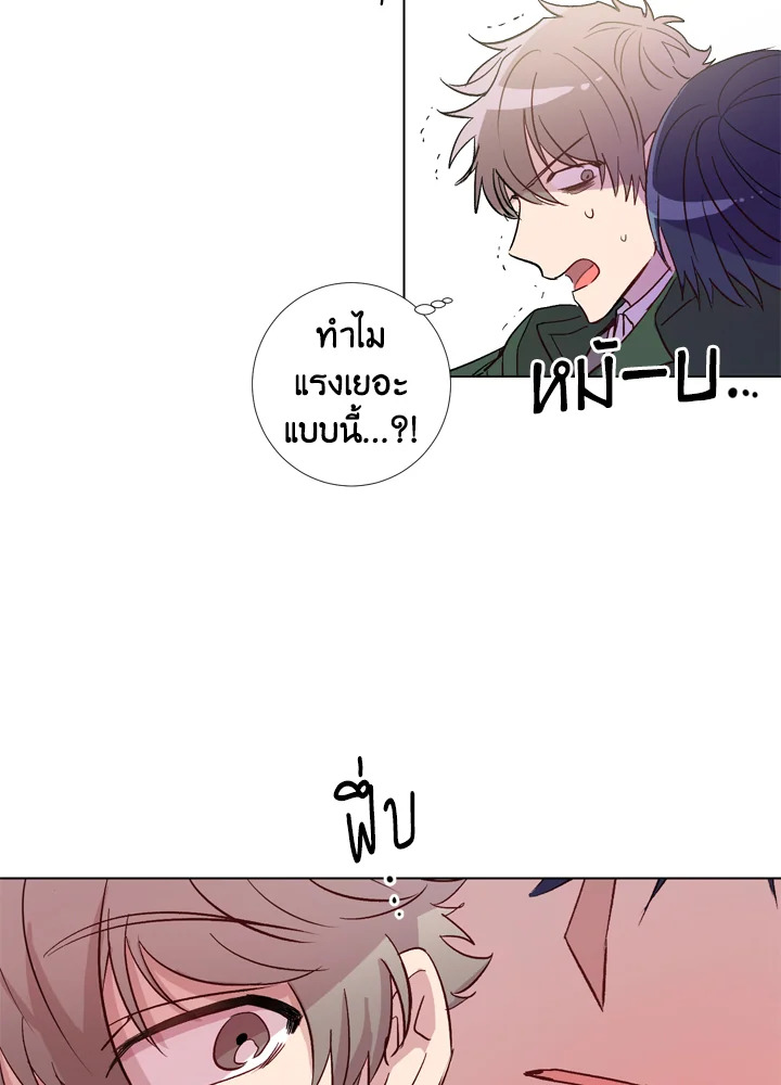 หน้า 61