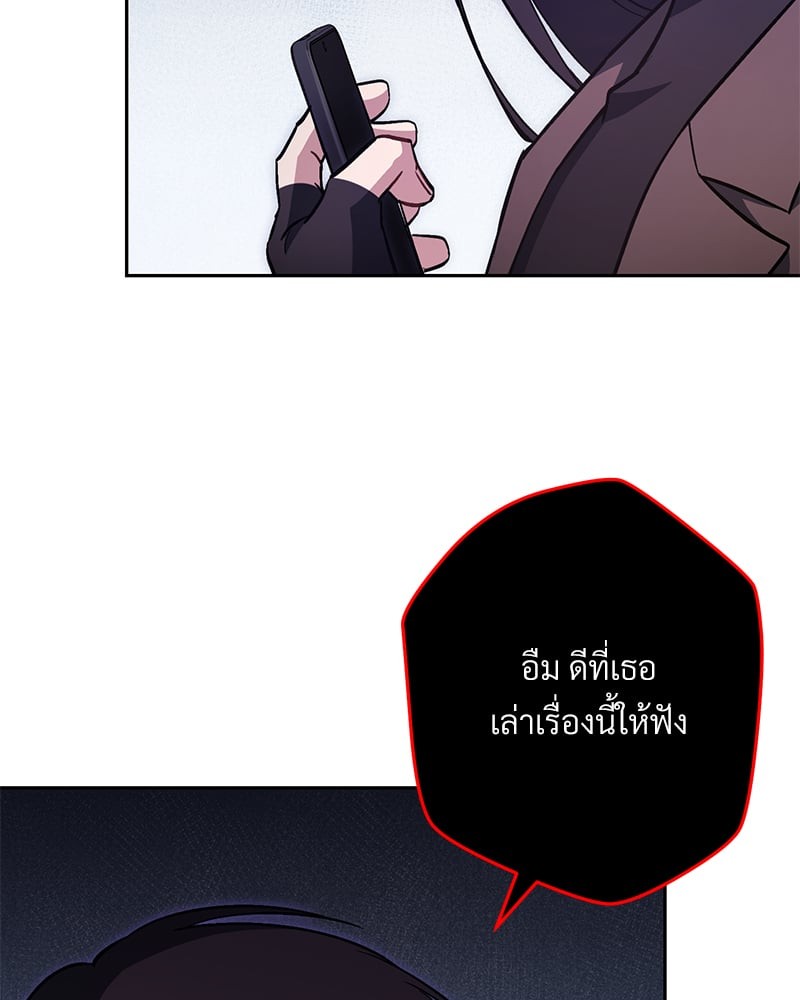 หน้า 168