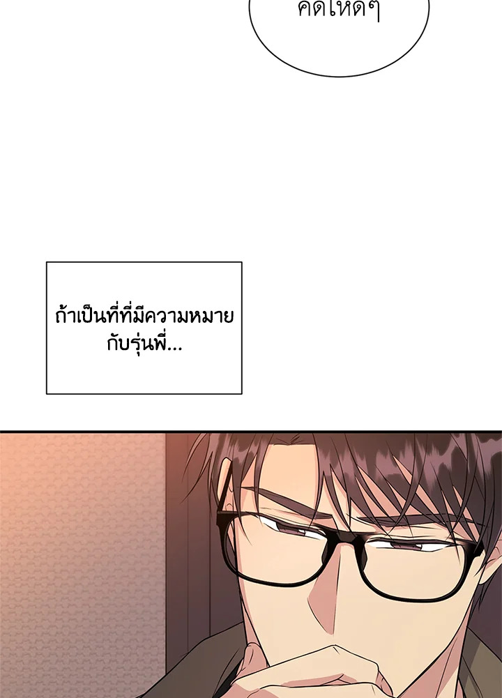 หน้า 63