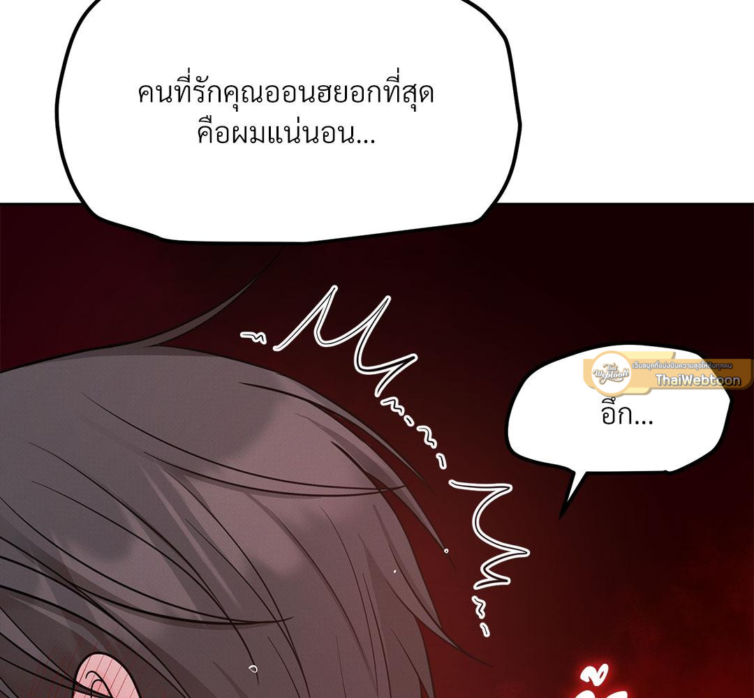 หน้า 94