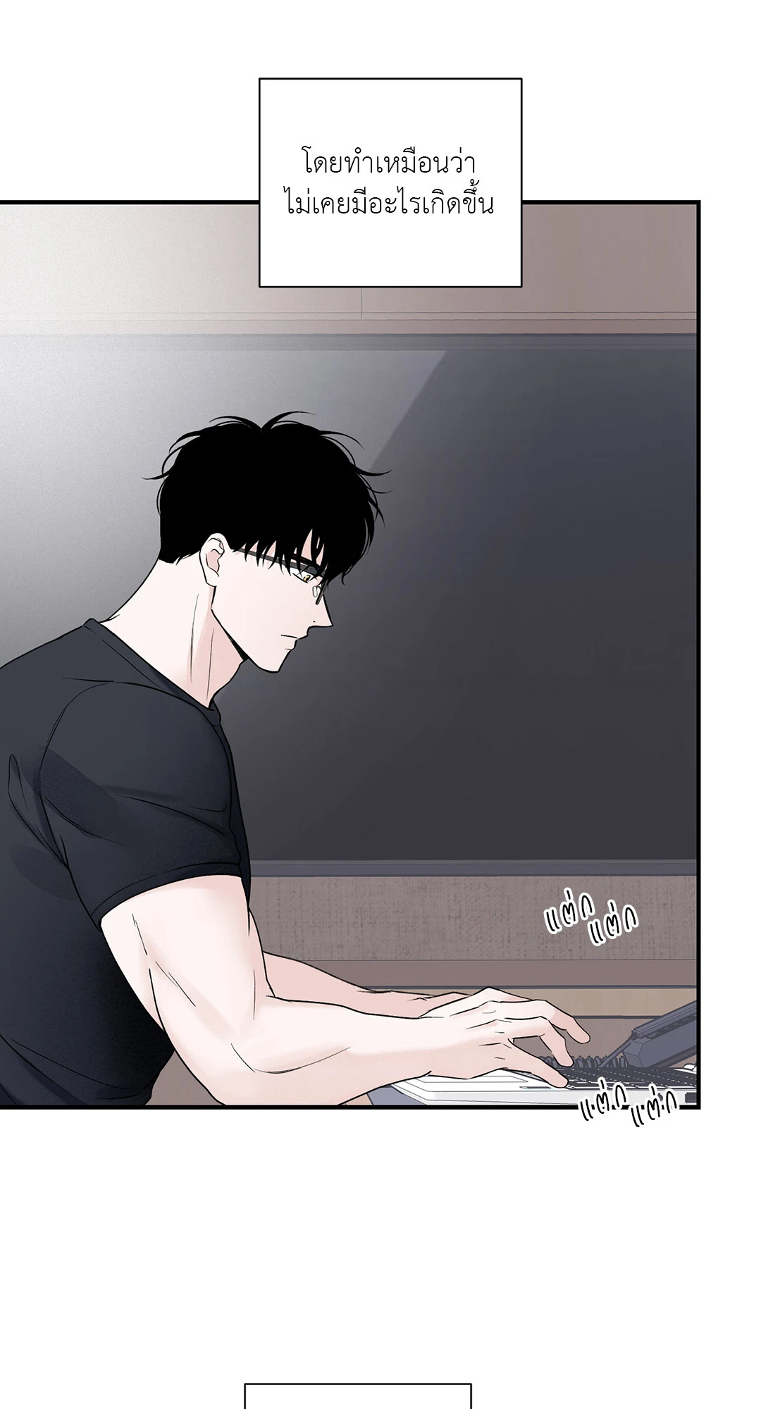 หน้า 28