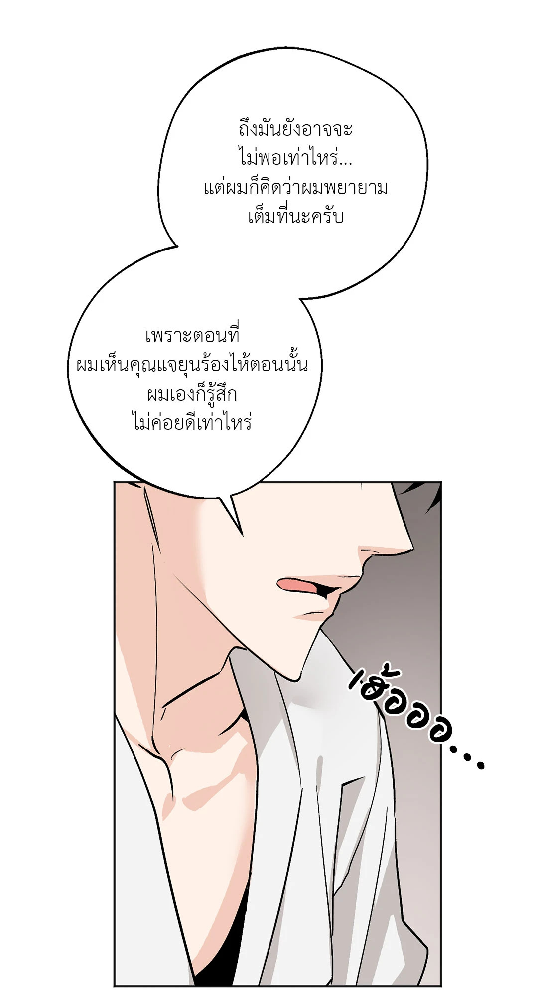 หน้า 64