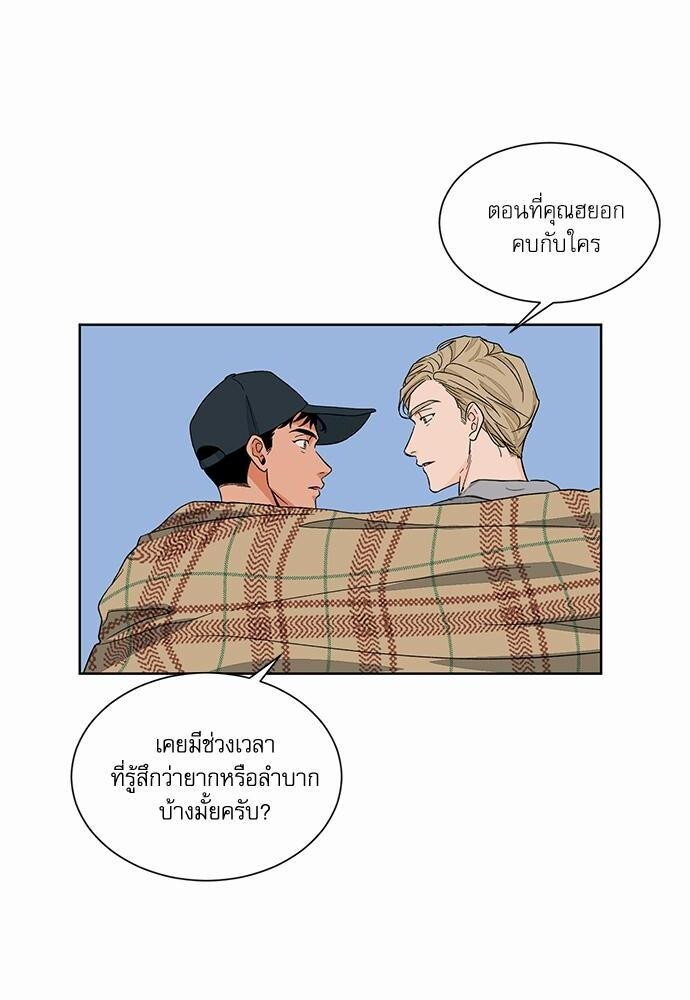 หน้า 27