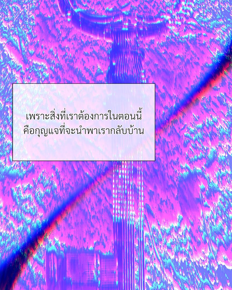 หน้า 92