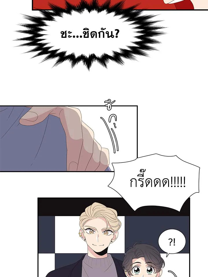 หน้า 55