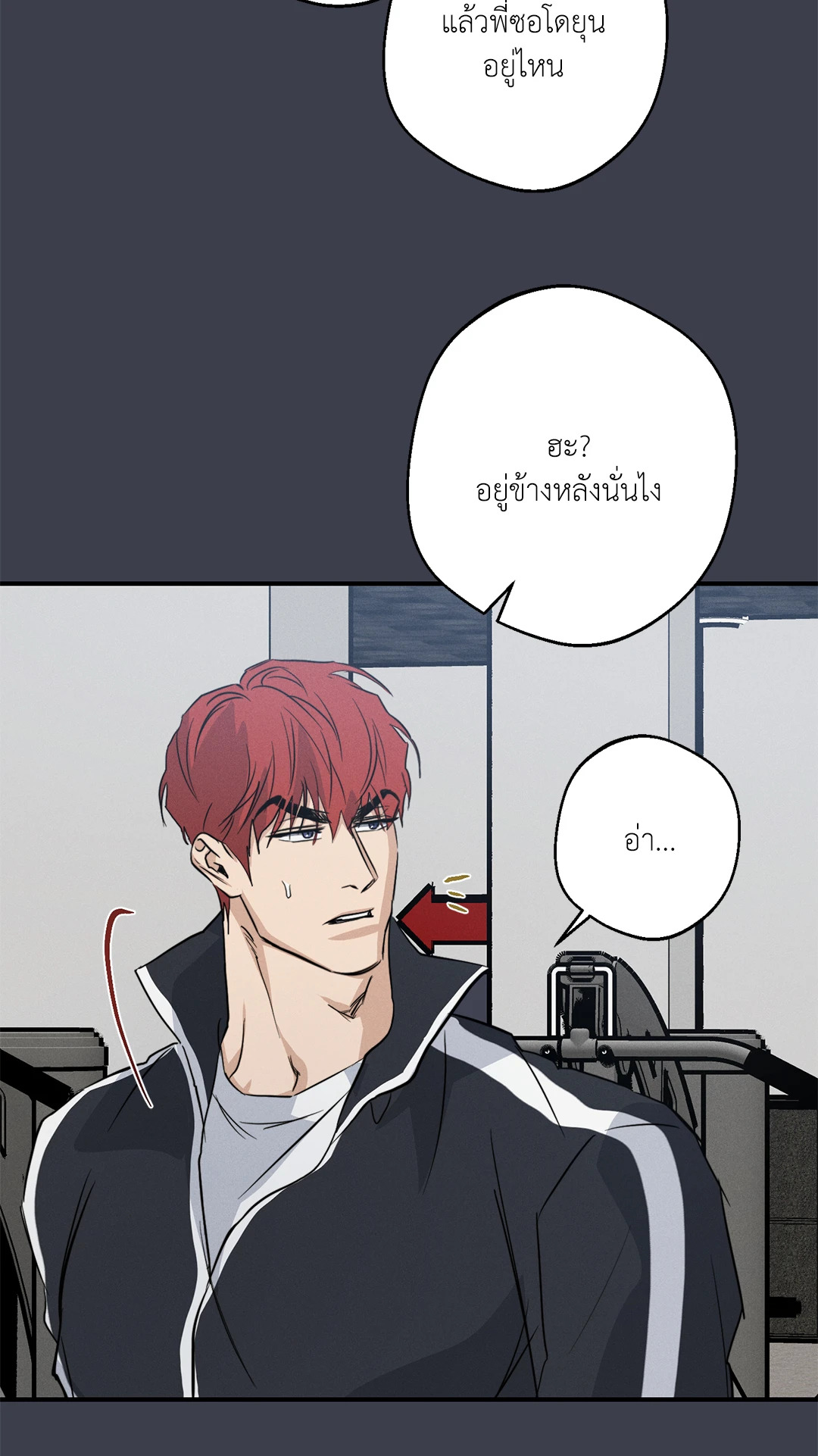 หน้า 39