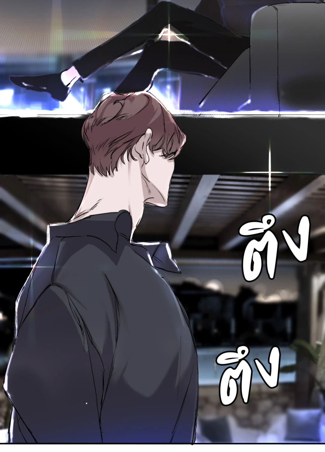 หน้า 57