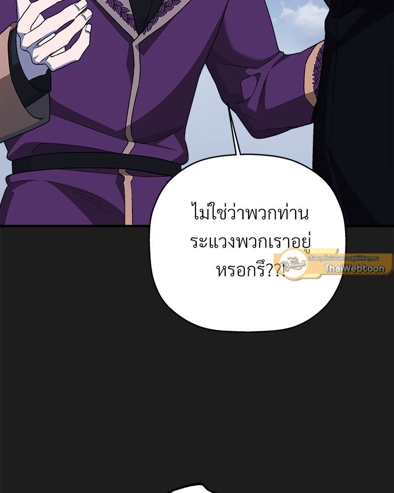 หน้า 128