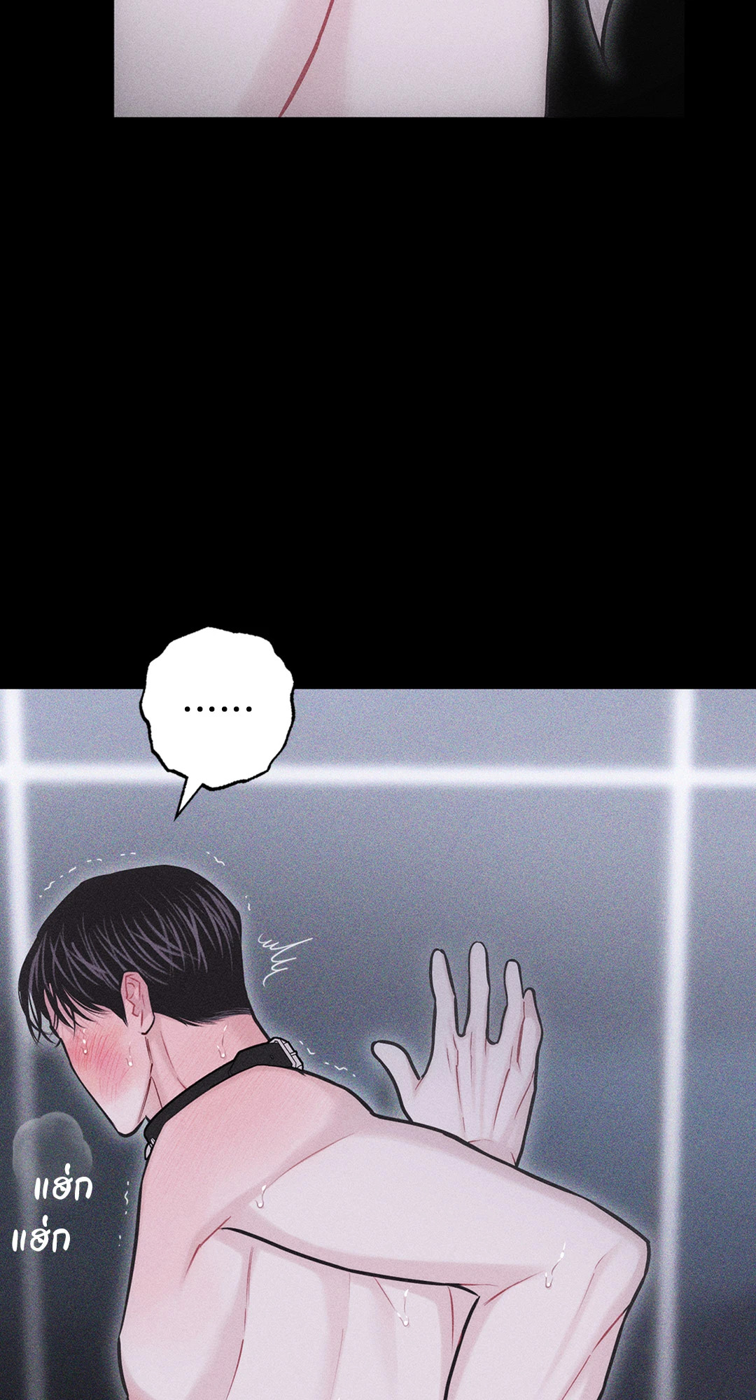 หน้า 46