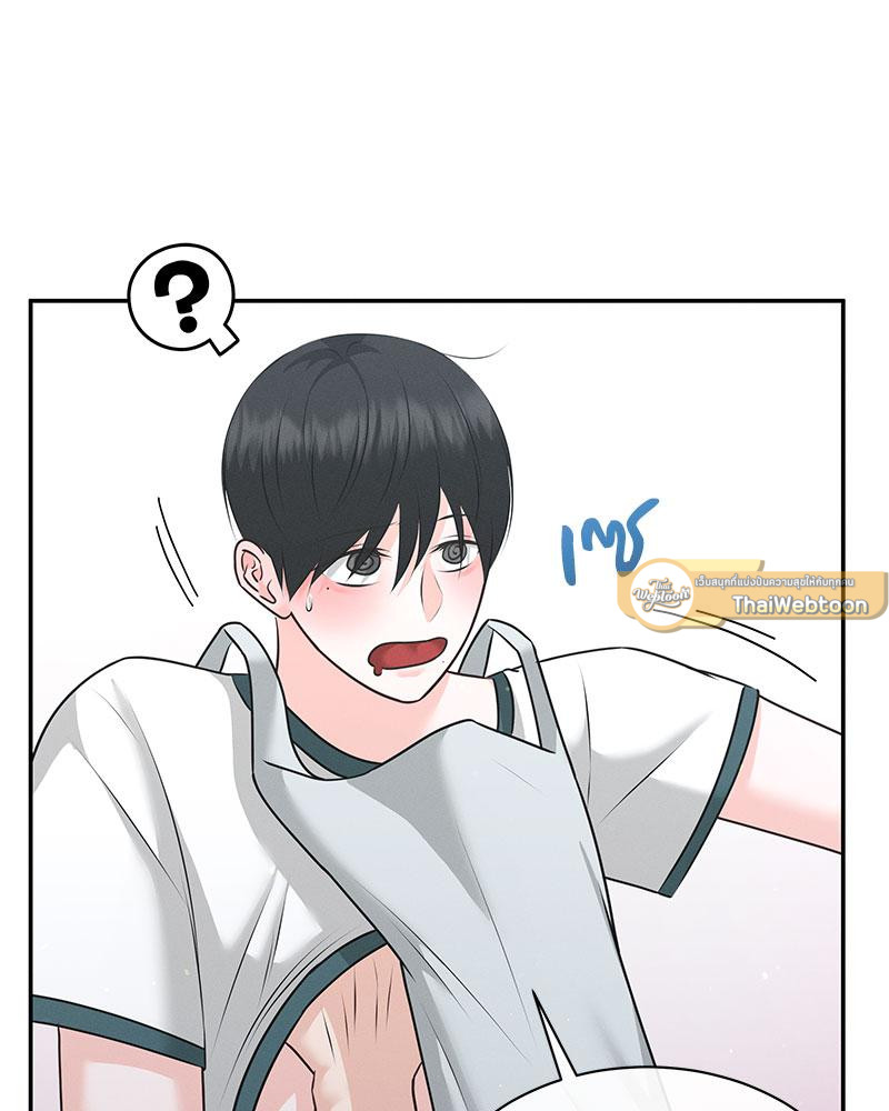 หน้า 63