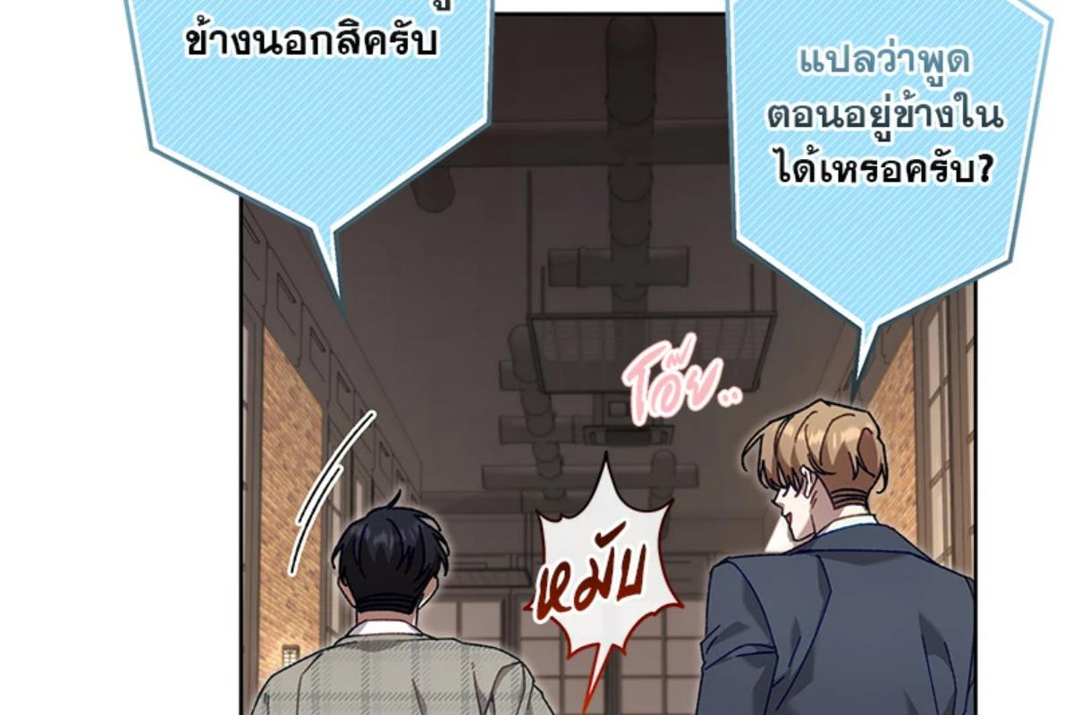 หน้า 95