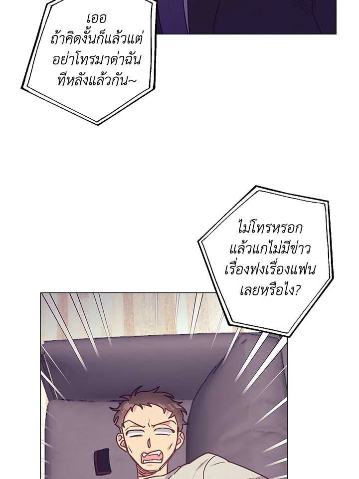 หน้า 61