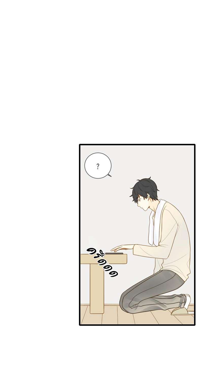 หน้า 32