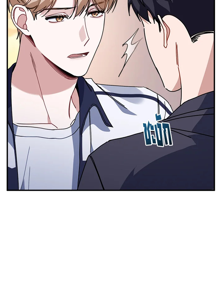 หน้า 86