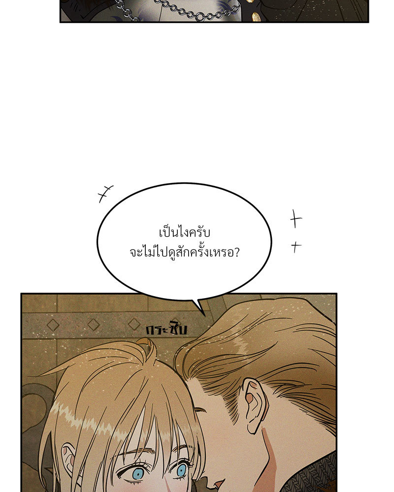 หน้า 135