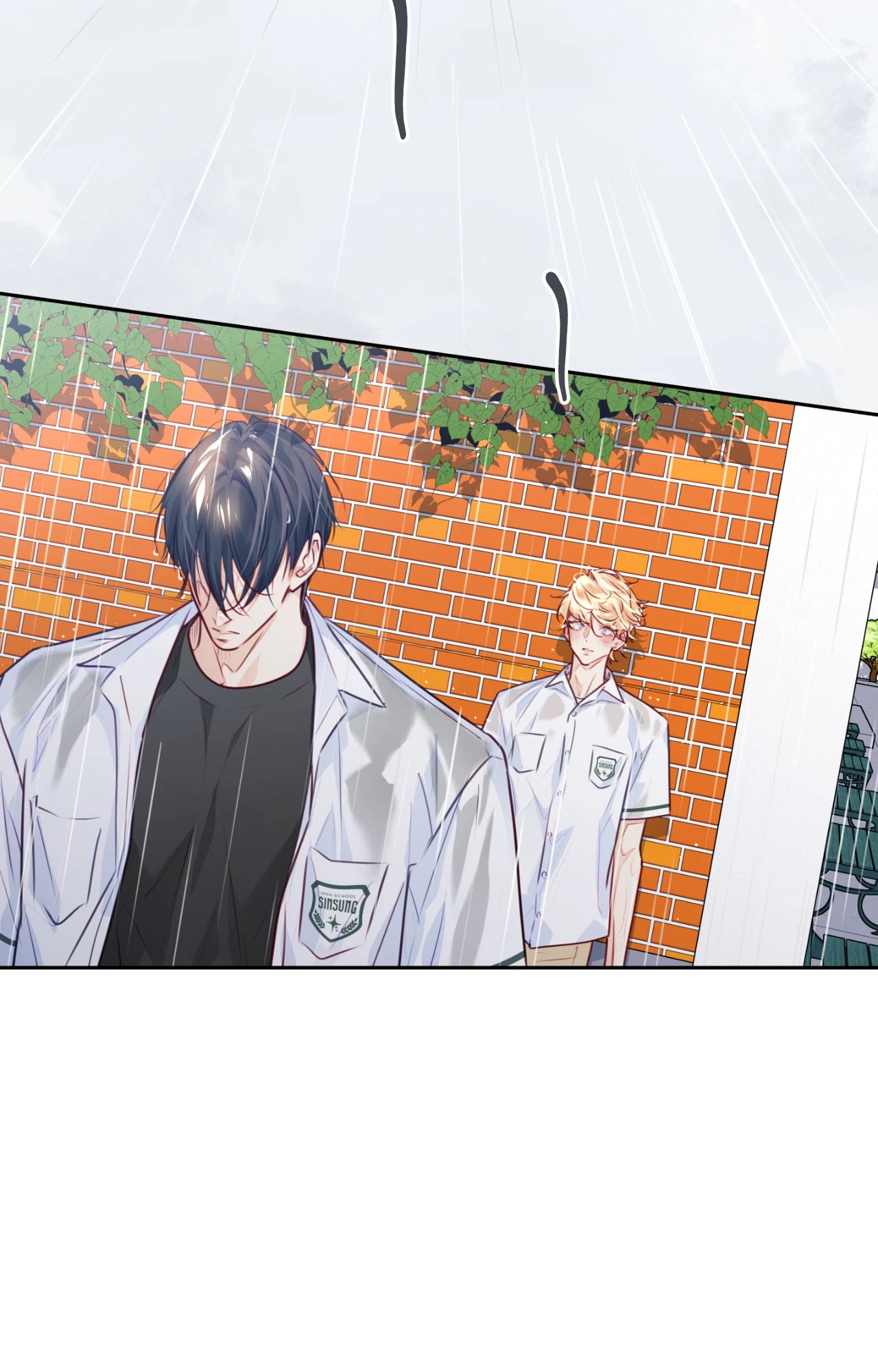 หน้า 76
